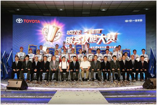 驻马店广视网 上海技术赋能本地汽车产业 打造智慧交通新标杆