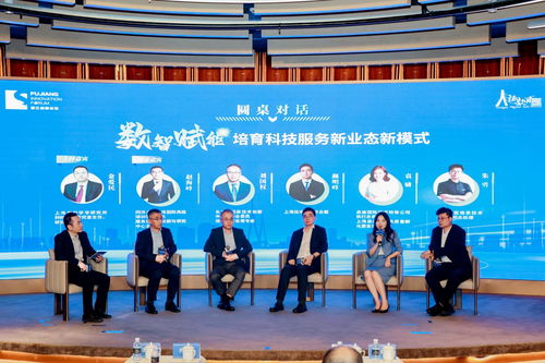 杨浦“数智引擎”驱动科技服务新范式