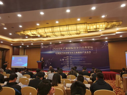 上海技术服务产业领跑全国 国际竞争力报告揭示强劲实力