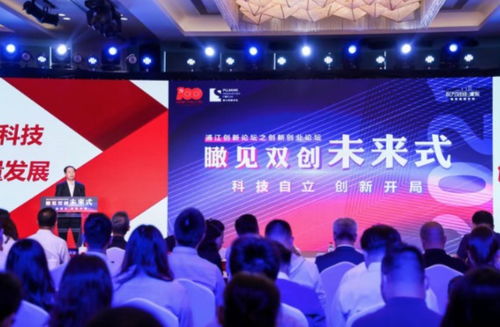 上海高新技术企业创新投入哪家强 技术服务类企业最受资本市场青睐