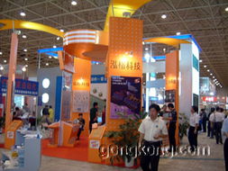 第八届华南地区工业控制自动化国际展览会 上海技术服务赋能智能制造新未来